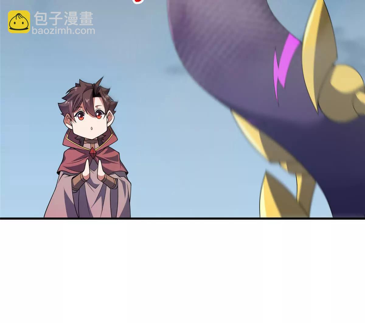 神寵進化 - 393 雷聲海(1/3) - 5