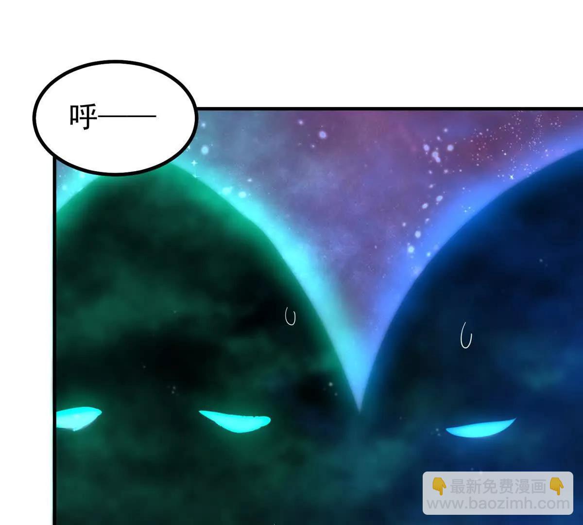 神寵進化 - 393 雷聲海(1/3) - 4