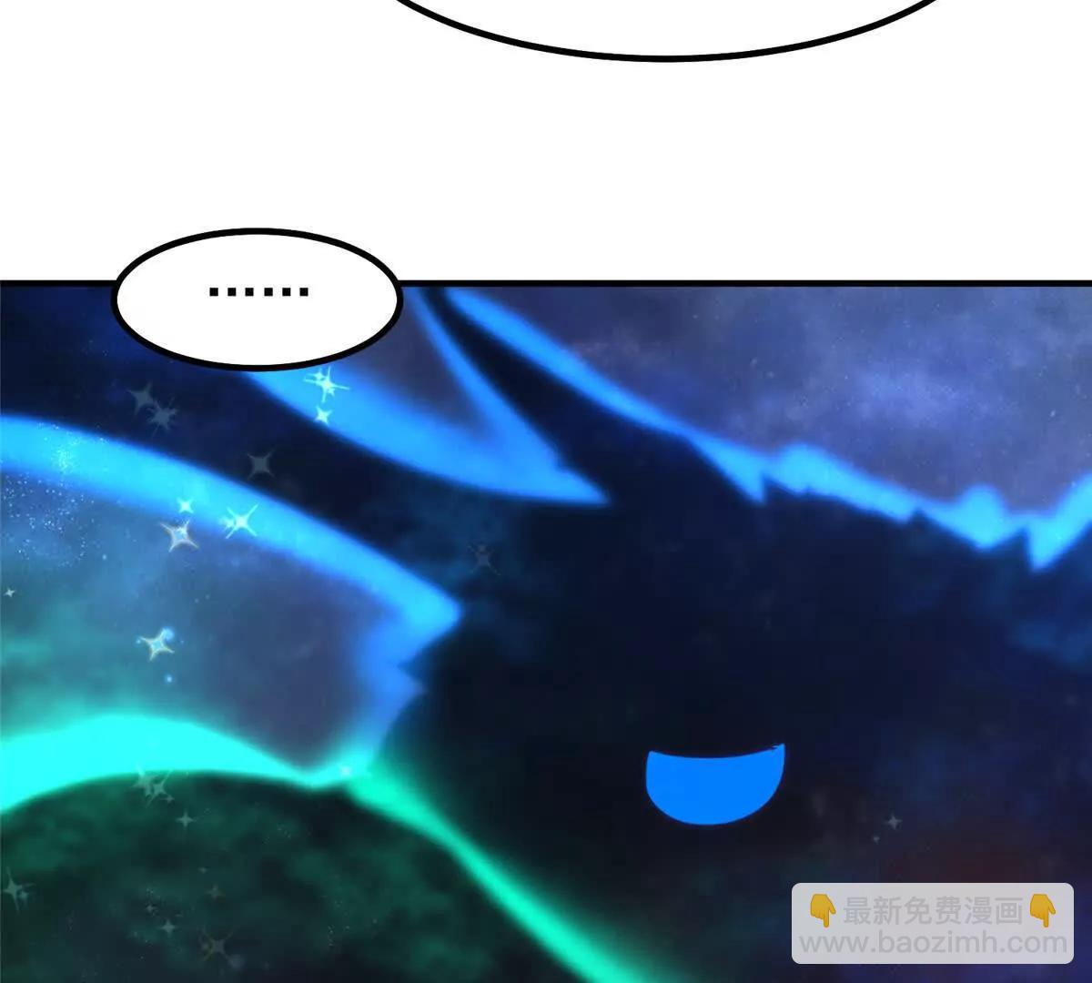 神寵進化 - 393 雷聲海(2/3) - 8