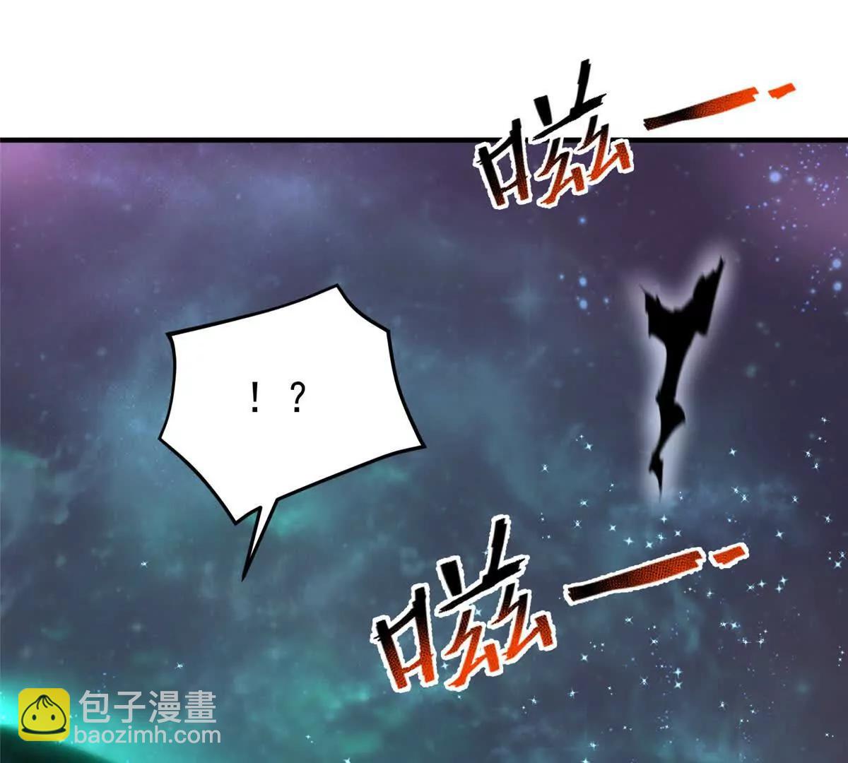 神寵進化 - 393 雷聲海(2/3) - 2