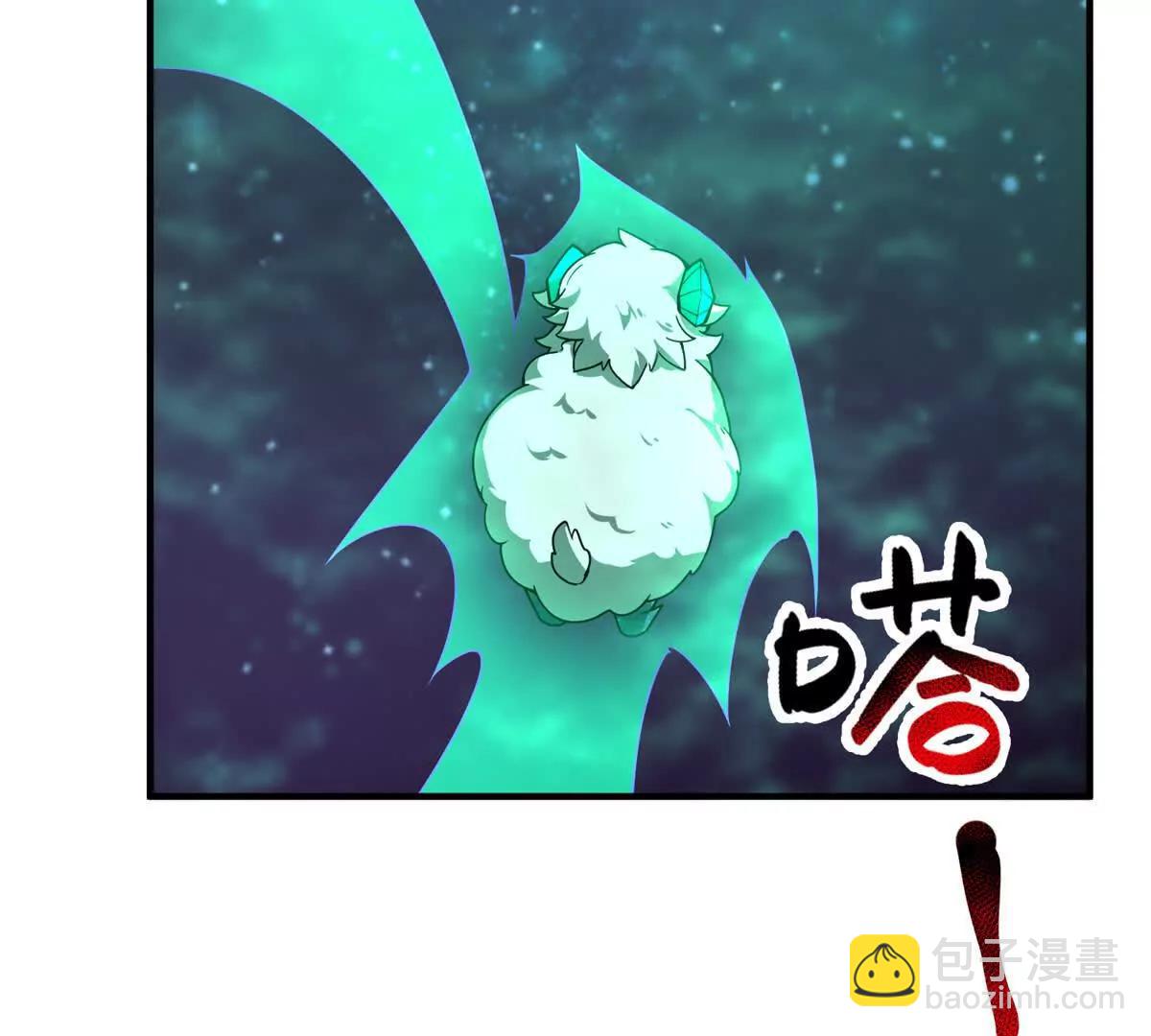 神寵進化 - 393 雷聲海(2/3) - 1