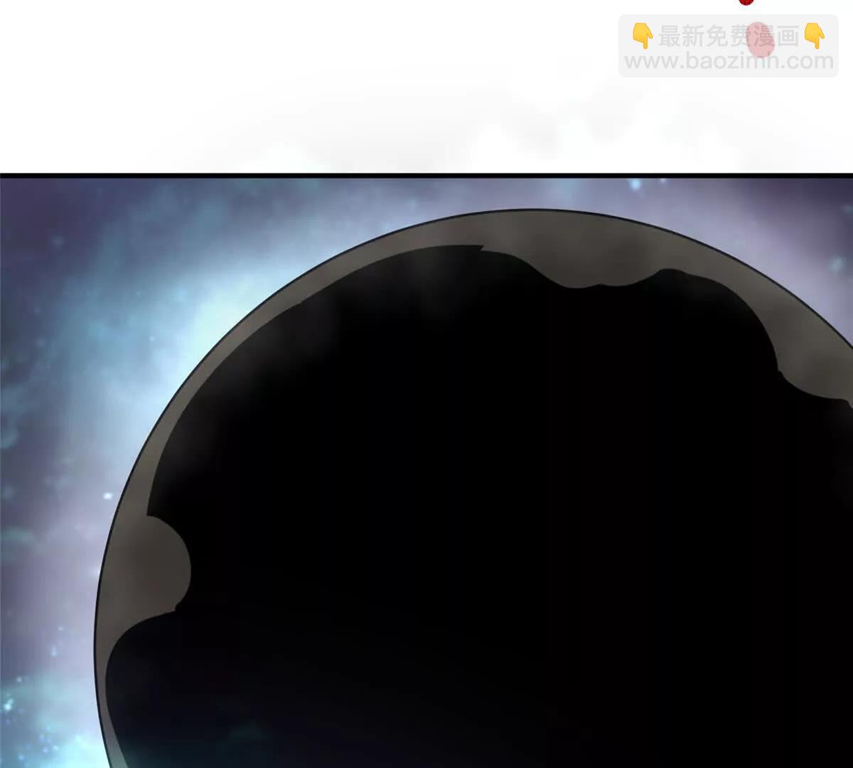 神寵進化 - 393 雷聲海(2/3) - 2