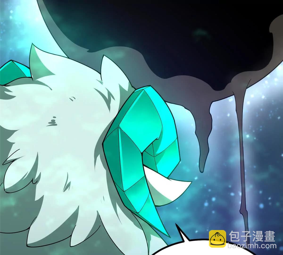 神寵進化 - 393 雷聲海(2/3) - 3