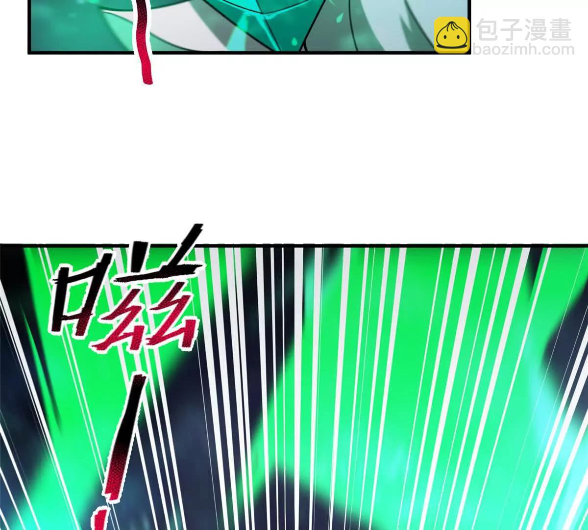 神寵進化 - 393 雷聲海(2/3) - 6