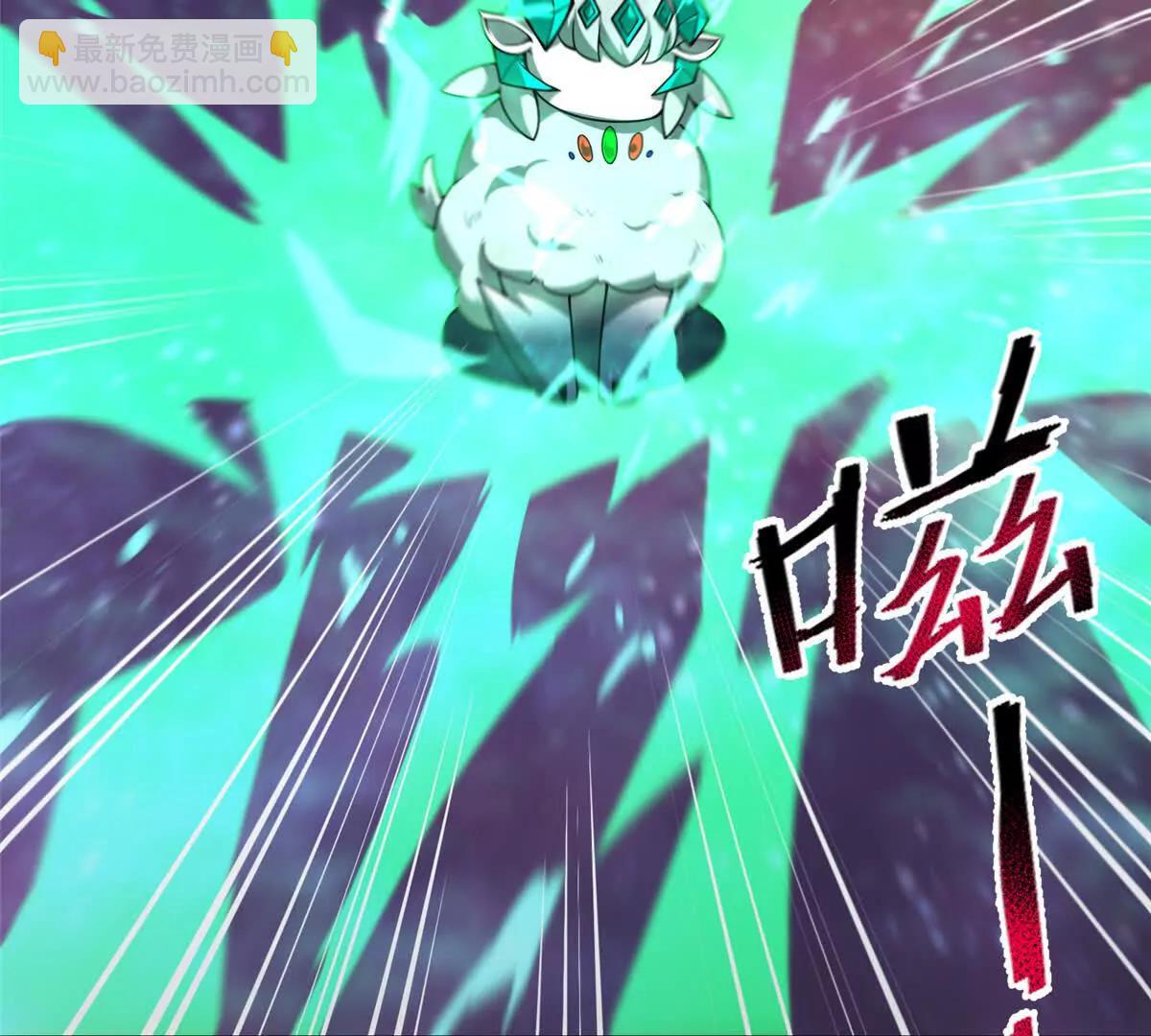 神寵進化 - 393 雷聲海(2/3) - 8