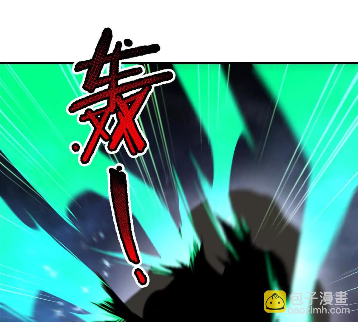 神寵進化 - 393 雷聲海(2/3) - 2