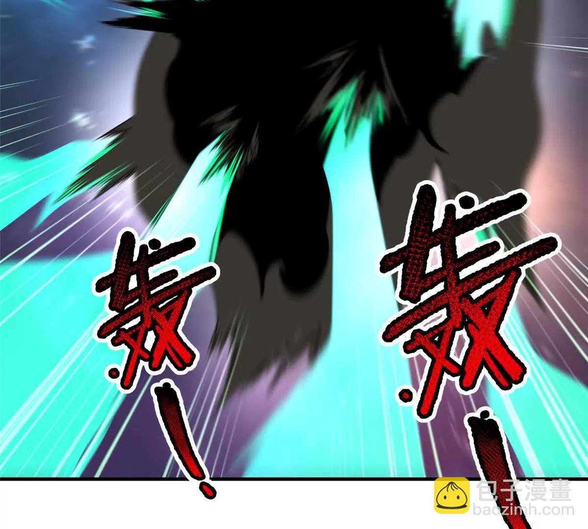 神寵進化 - 393 雷聲海(2/3) - 3