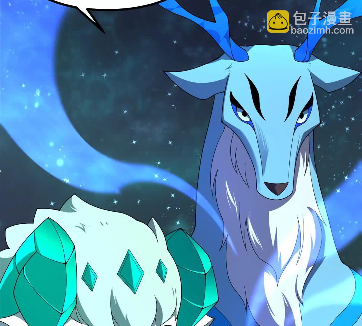 神寵進化 - 393 雷聲海(2/3) - 6