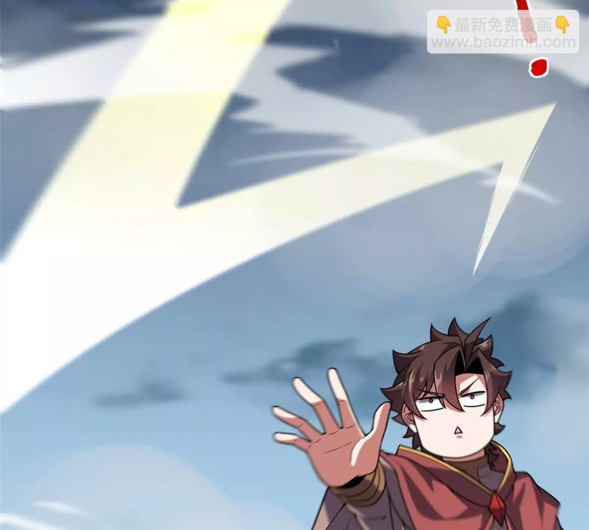 神寵進化 - 393 雷聲海(1/3) - 8