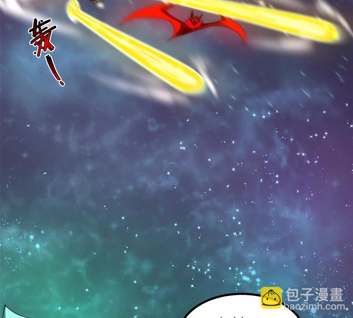 神寵進化 - 393 雷聲海(2/3) - 3