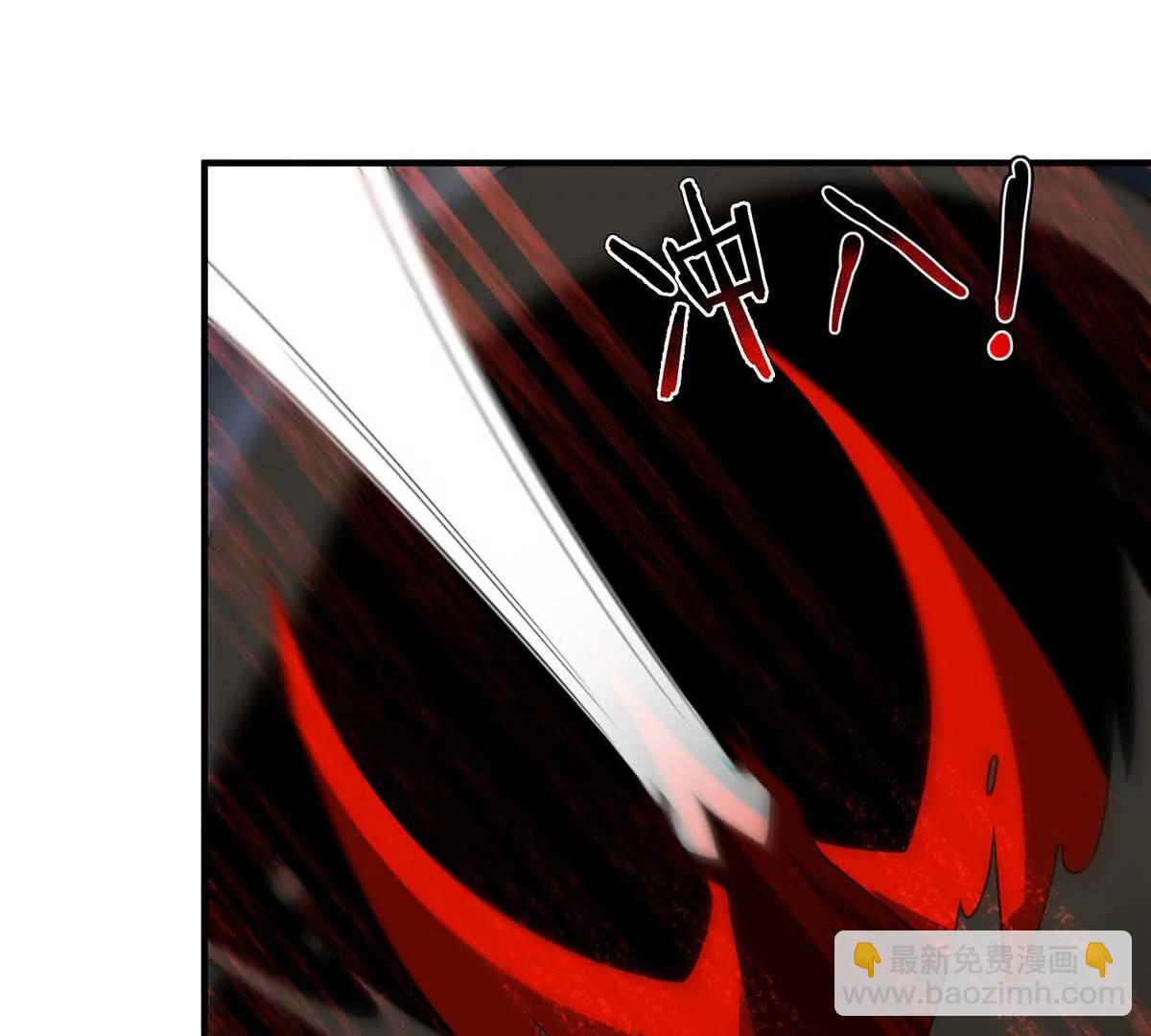 神寵進化 - 393 雷聲海(2/3) - 5