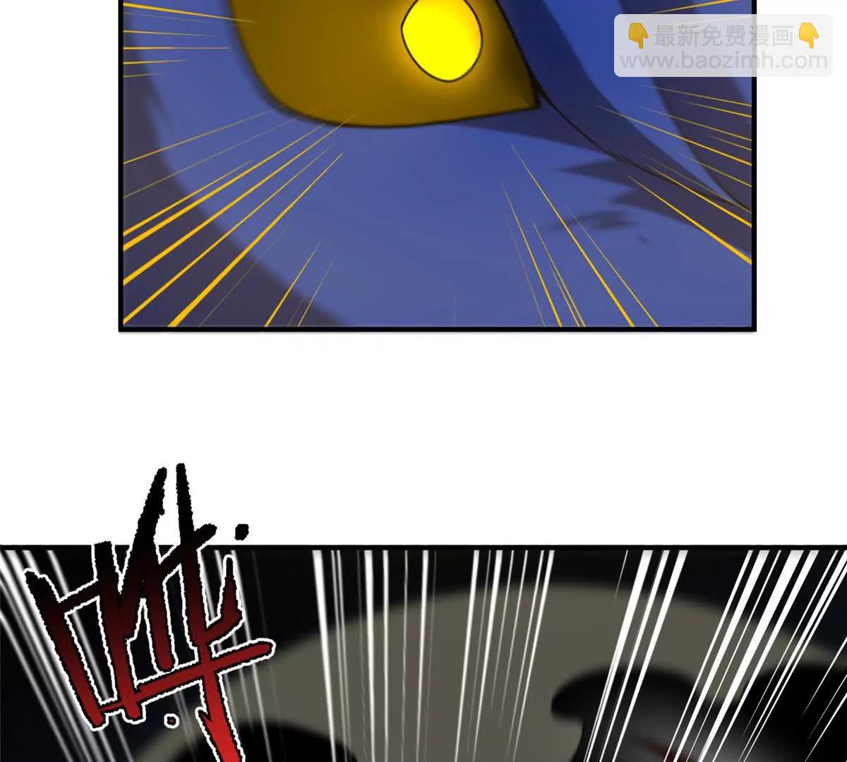 神寵進化 - 393 雷聲海(2/3) - 1