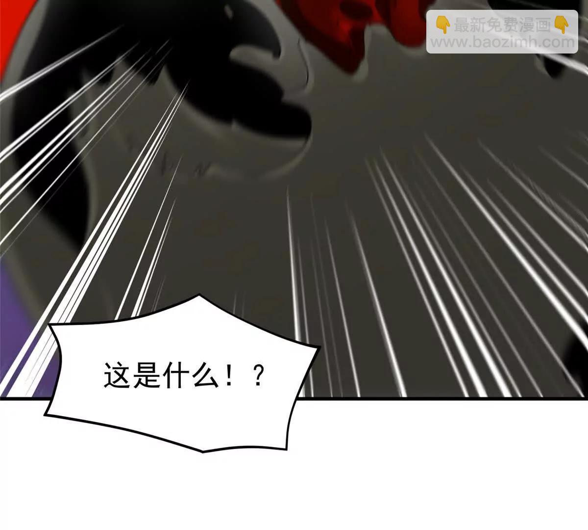 神寵進化 - 393 雷聲海(2/3) - 3