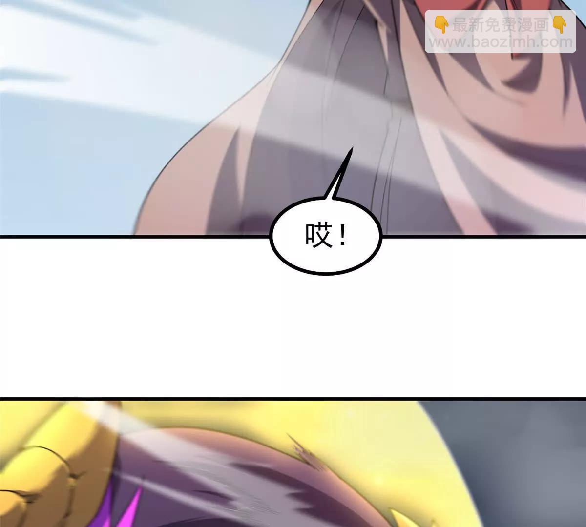 神寵進化 - 393 雷聲海(1/3) - 1