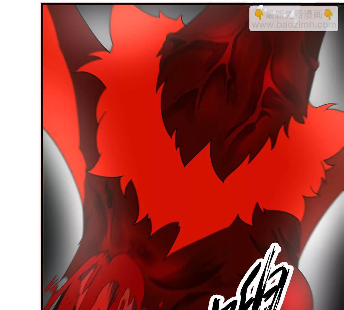 神寵進化 - 393 雷聲海(2/3) - 4