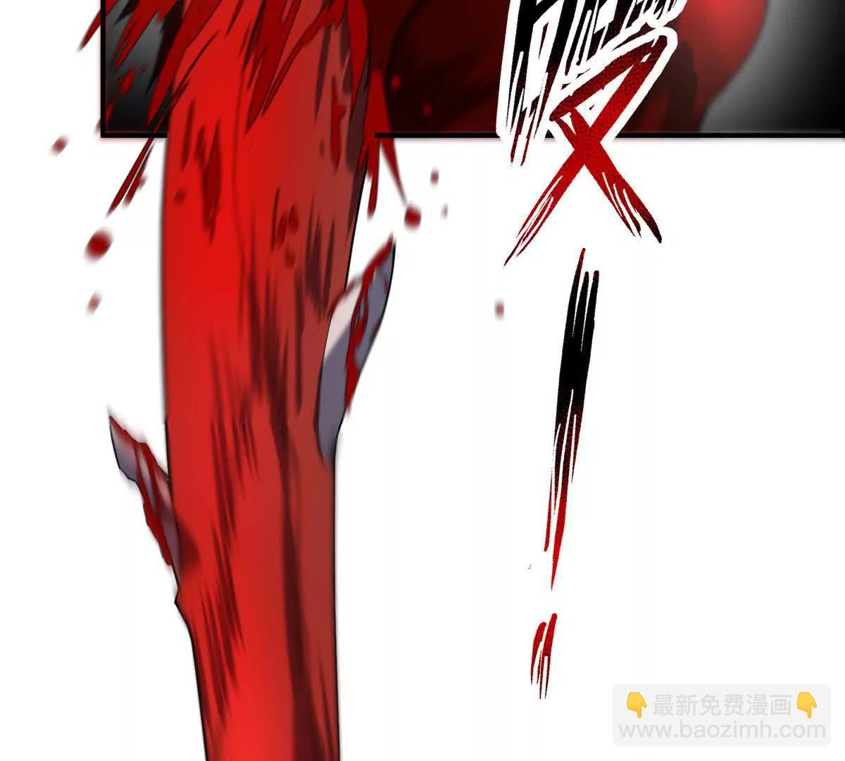 神寵進化 - 393 雷聲海(2/3) - 5