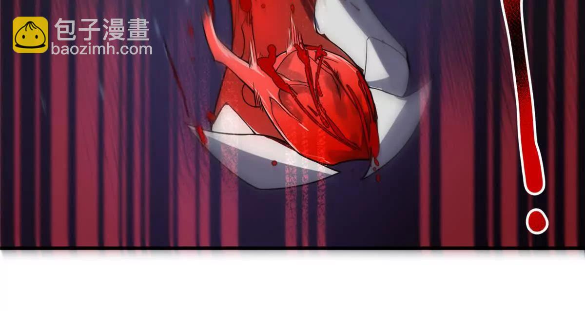 神寵進化 - 393 雷聲海(2/3) - 8