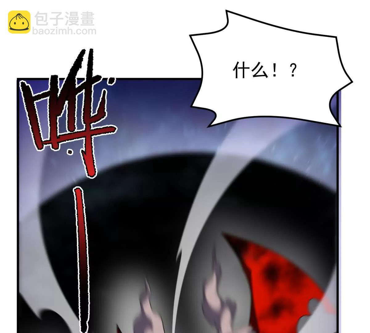 神寵進化 - 393 雷聲海(2/3) - 4