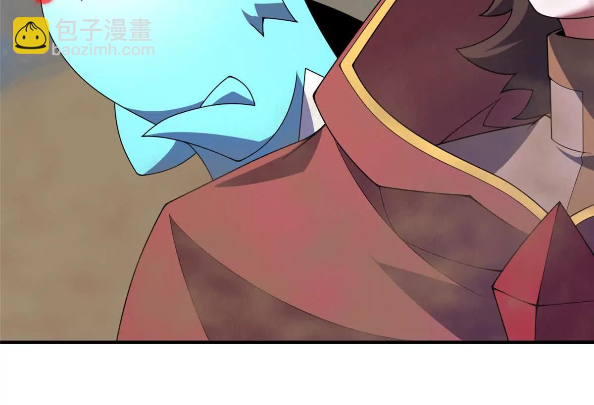 神寵進化 - 395 大紫在吃屎(3/3) - 3