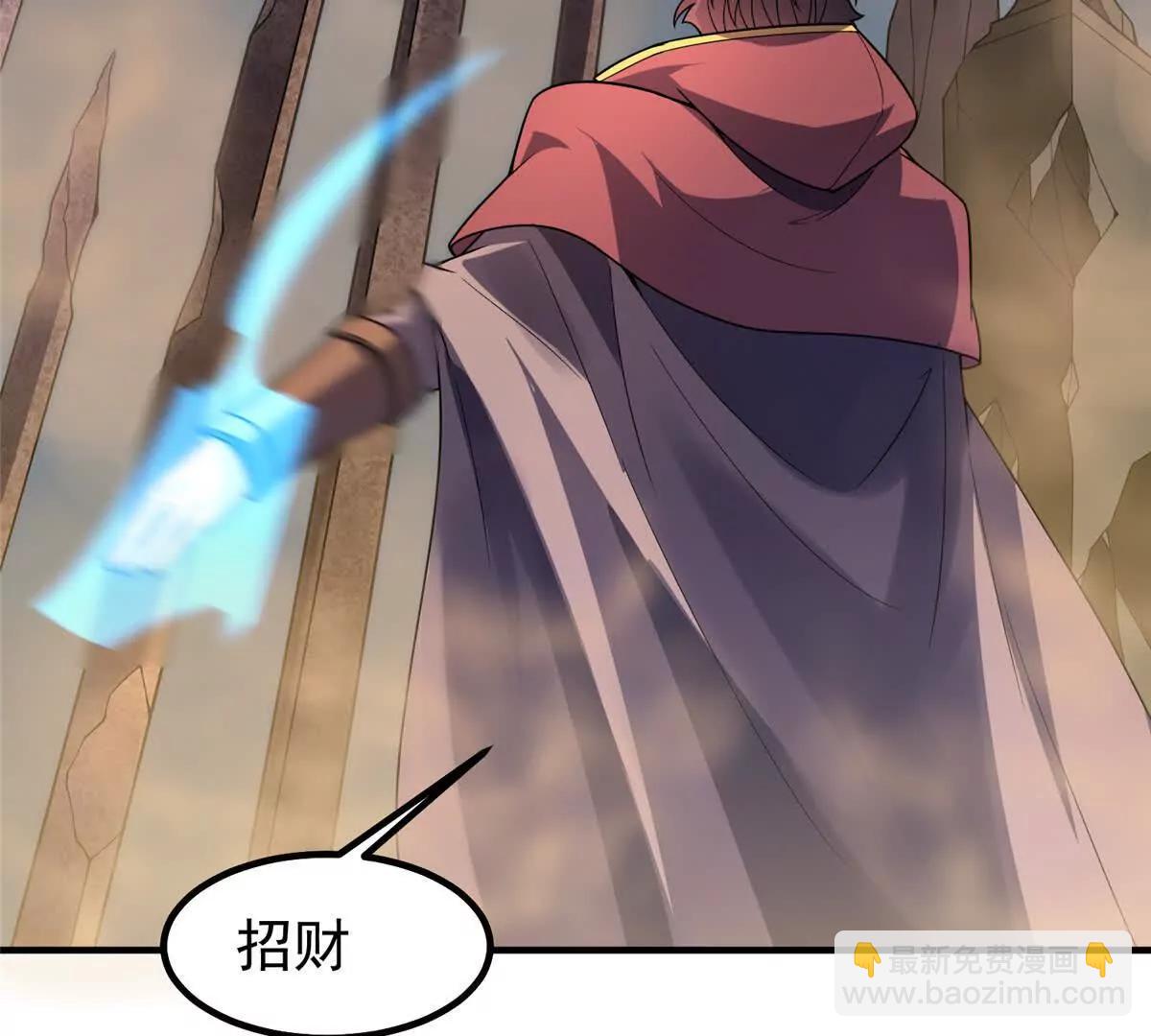 神寵進化 - 395 大紫在吃屎(1/3) - 8