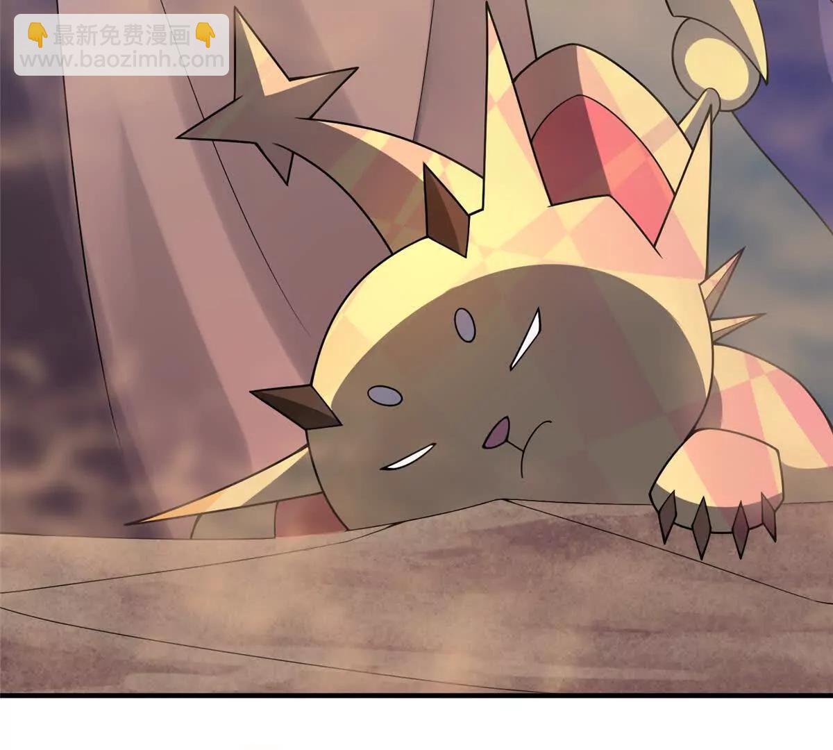 神寵進化 - 395 大紫在吃屎(1/3) - 3