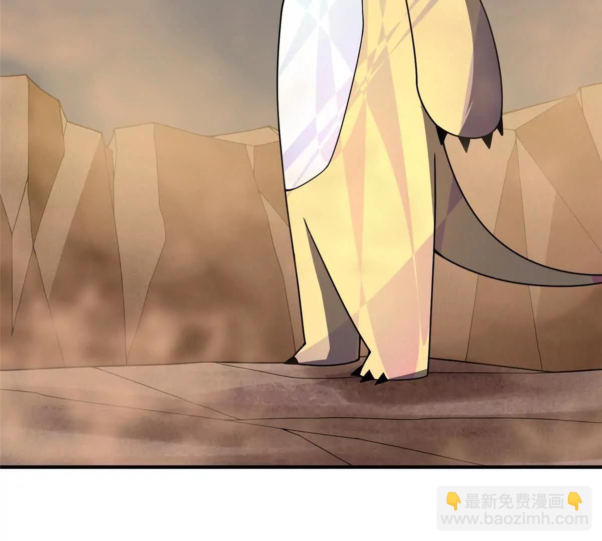 神寵進化 - 395 大紫在吃屎(1/3) - 7