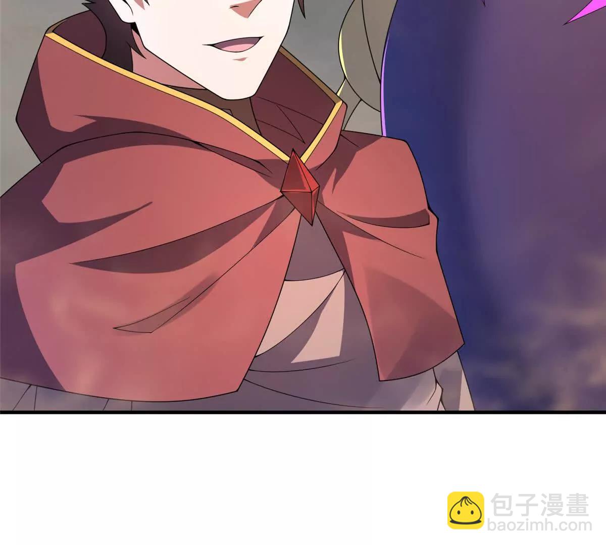 神寵進化 - 395 大紫在吃屎(1/3) - 2