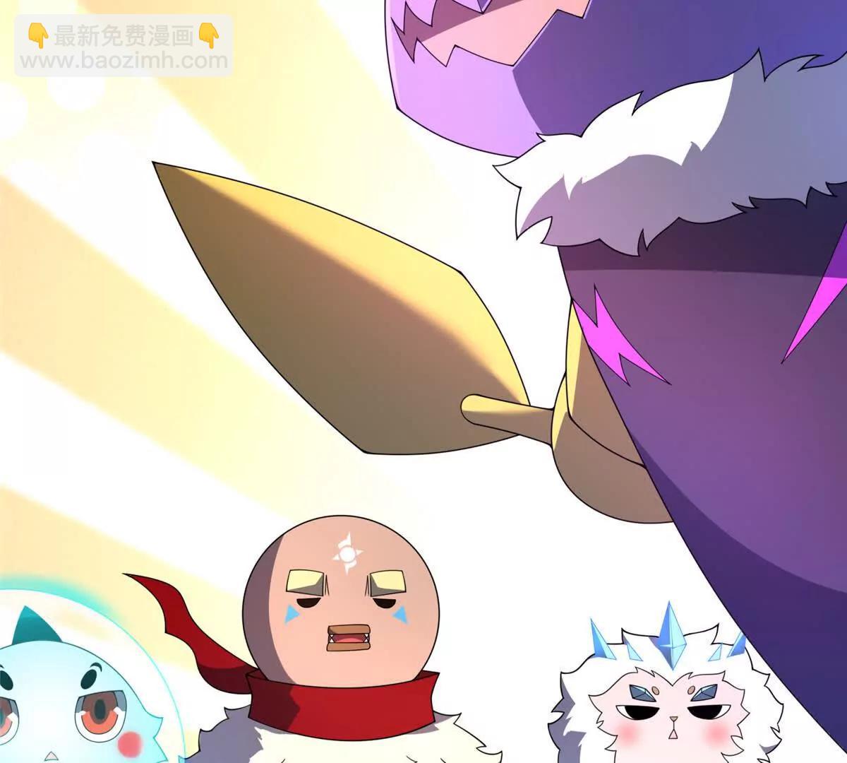 神寵進化 - 395 大紫在吃屎(1/3) - 8