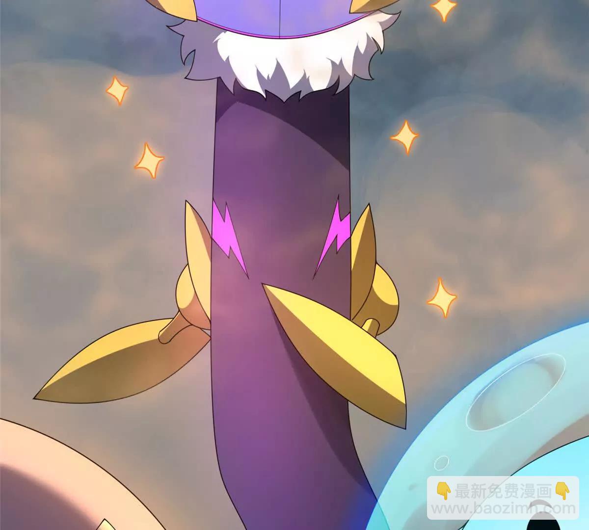 神寵進化 - 395 大紫在吃屎(1/3) - 2