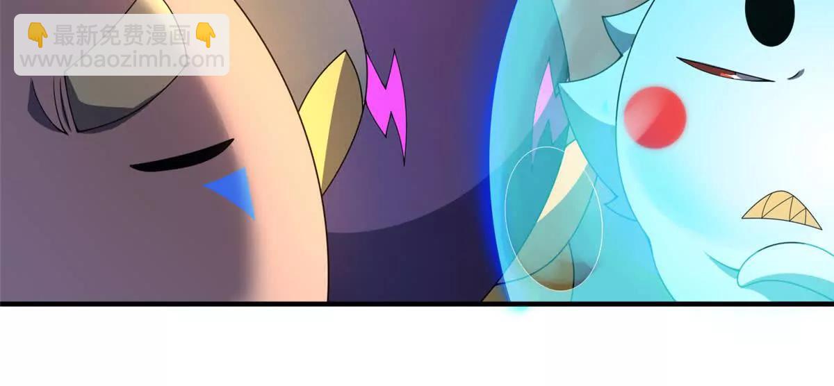 神寵進化 - 395 大紫在吃屎(1/3) - 3