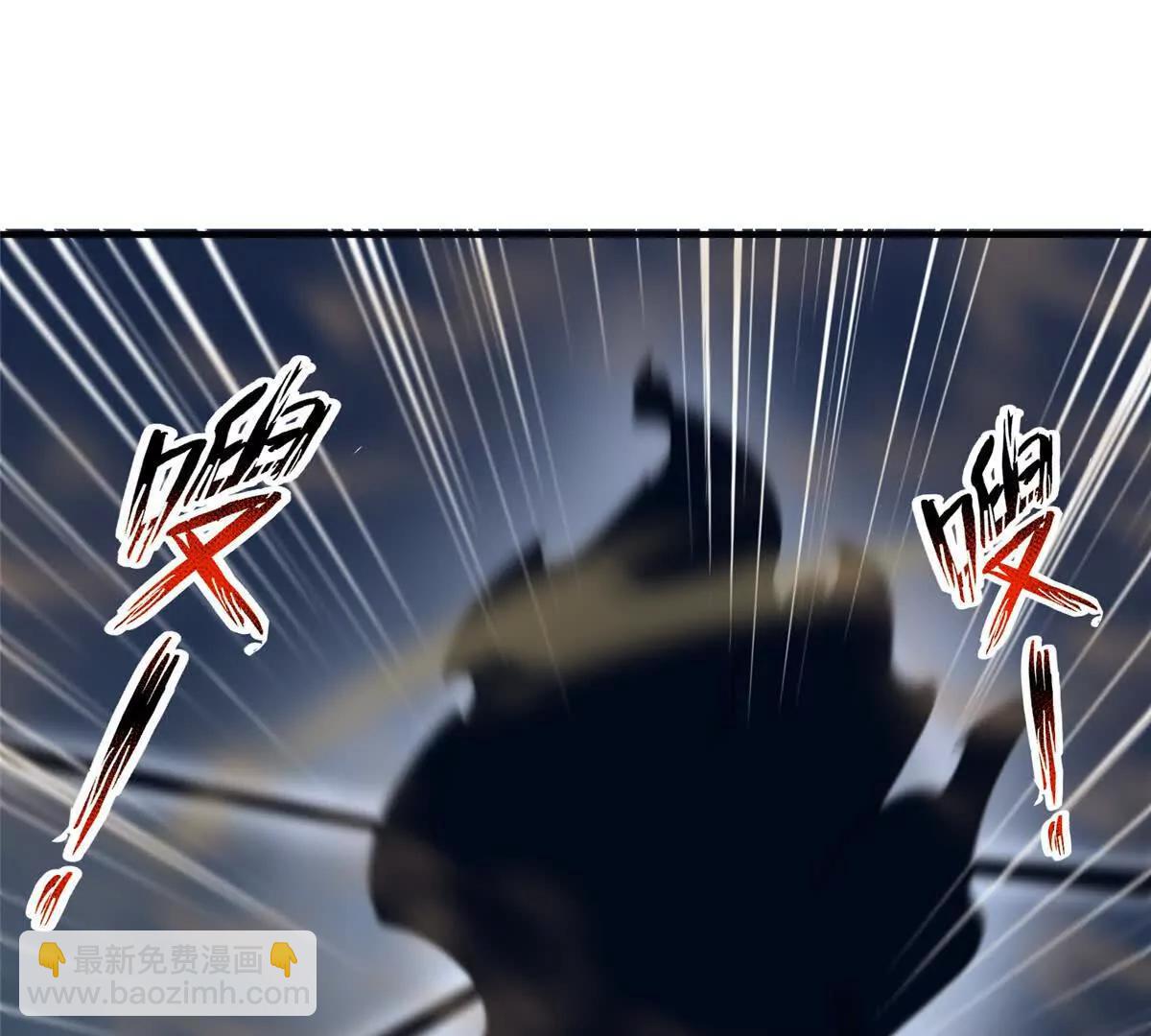 神寵進化 - 395 大紫在吃屎(1/3) - 7