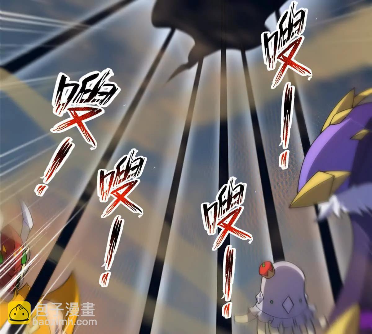 神寵進化 - 395 大紫在吃屎(1/3) - 8