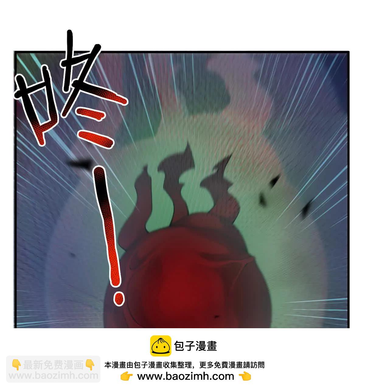 神寵進化 - 395 大紫在吃屎(1/3) - 2