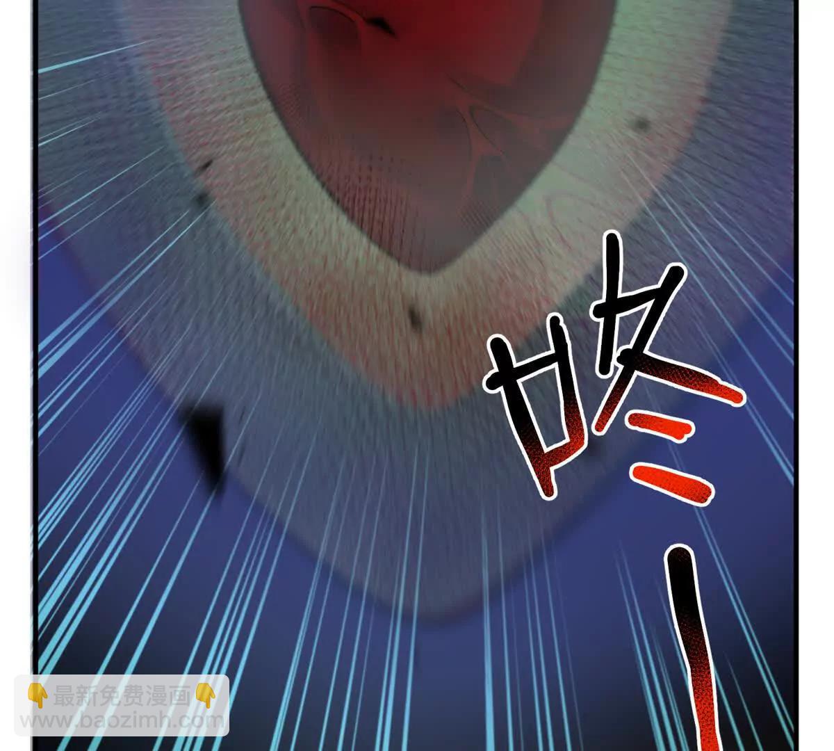 神寵進化 - 395 大紫在吃屎(2/3) - 5