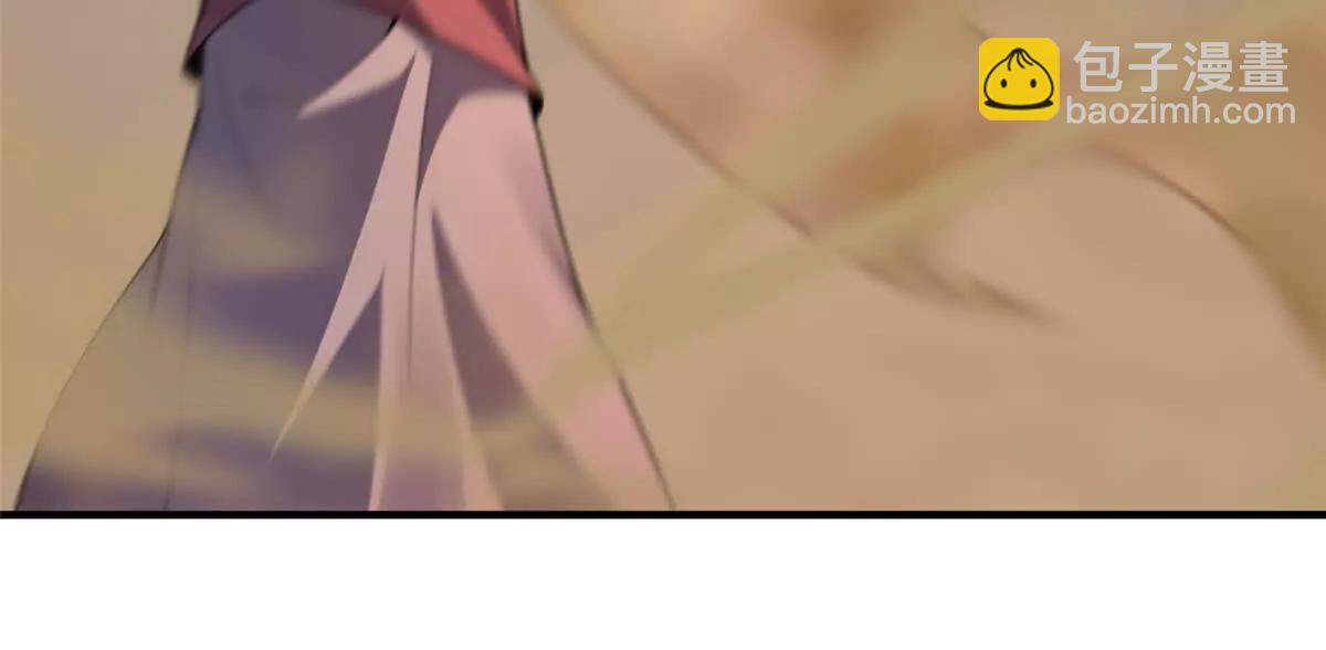 神寵進化 - 395 大紫在吃屎(2/3) - 4