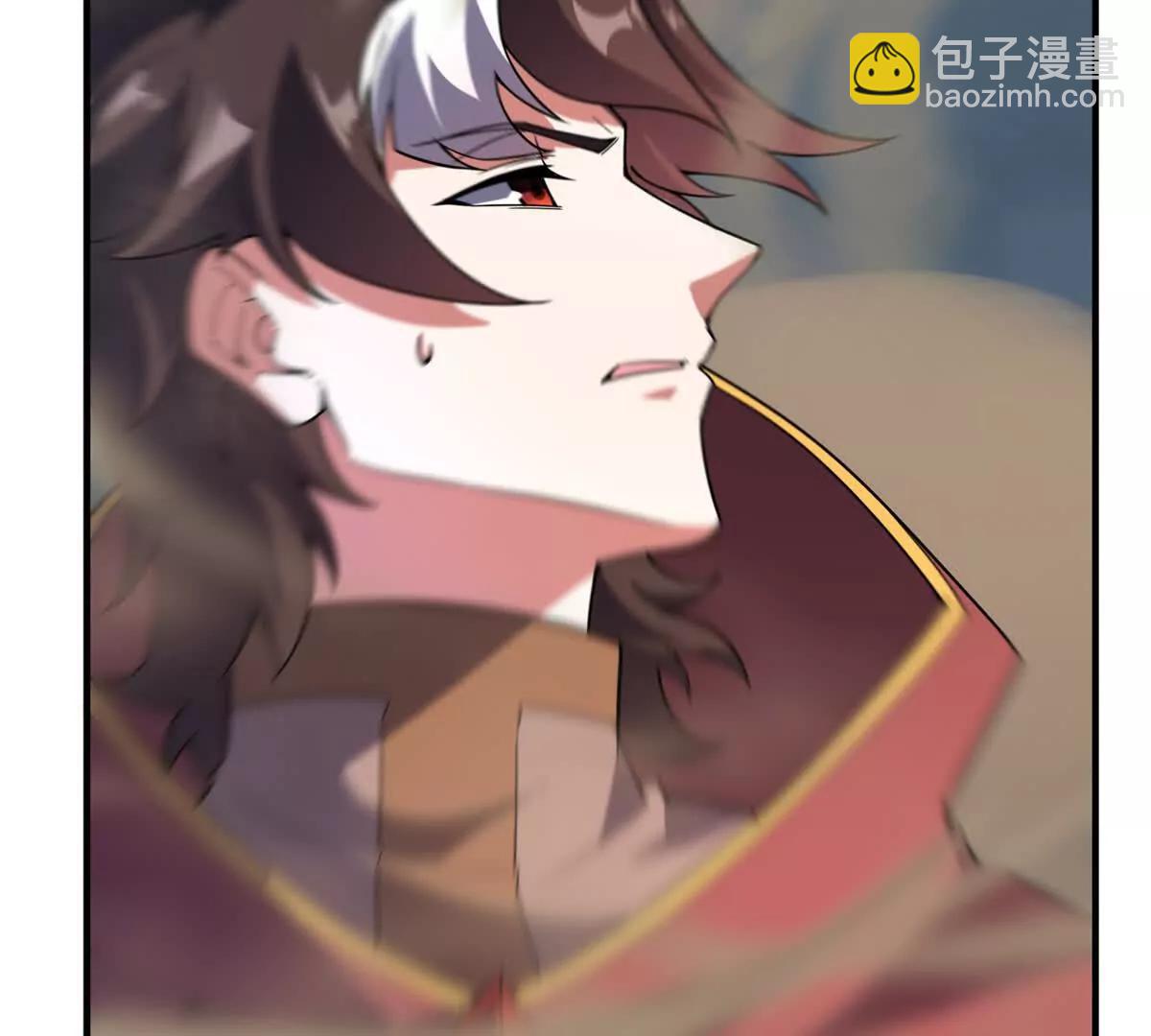 神寵進化 - 395 大紫在吃屎(2/3) - 6