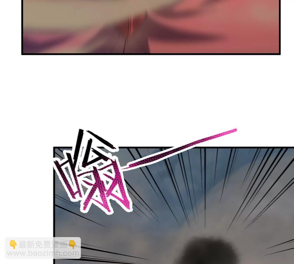 神寵進化 - 395 大紫在吃屎(2/3) - 7