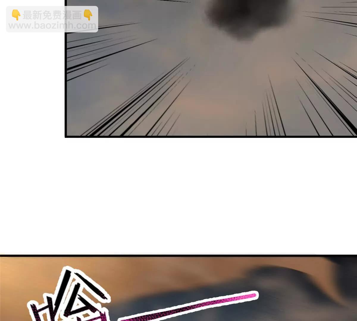 神寵進化 - 395 大紫在吃屎(2/3) - 8