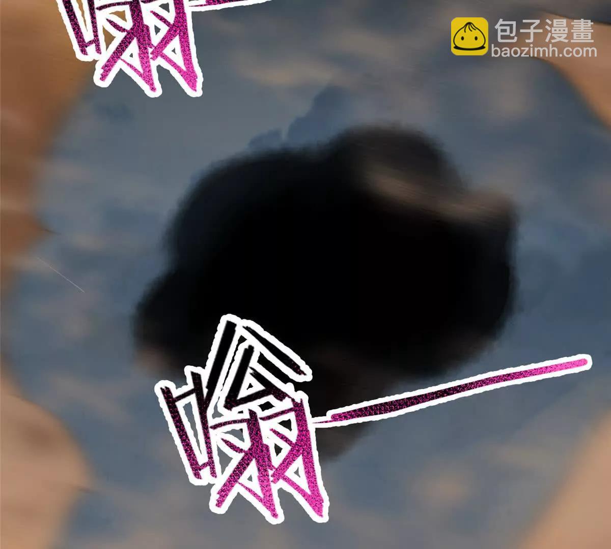 神寵進化 - 395 大紫在吃屎(2/3) - 1