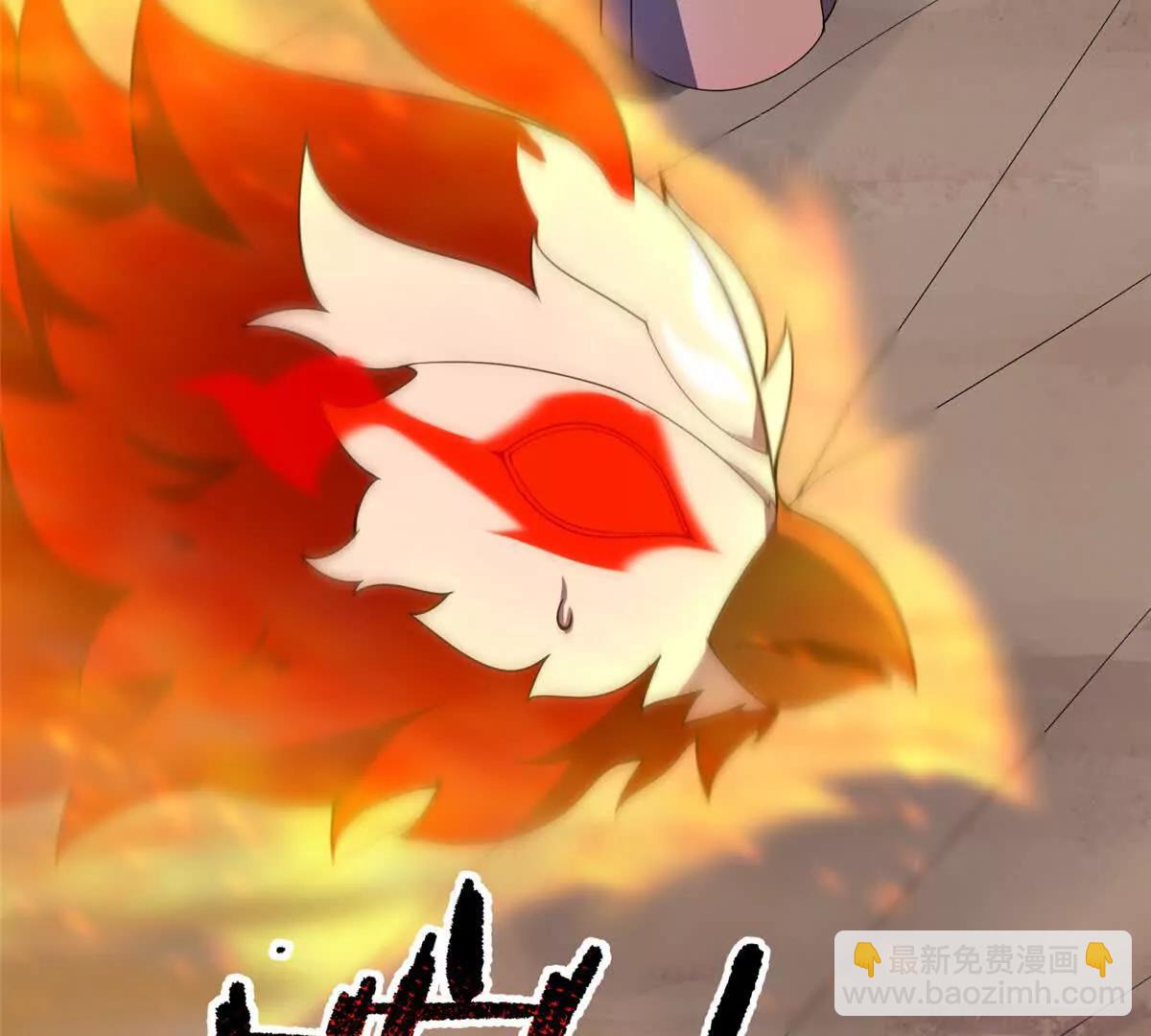 神寵進化 - 395 大紫在吃屎(2/3) - 6