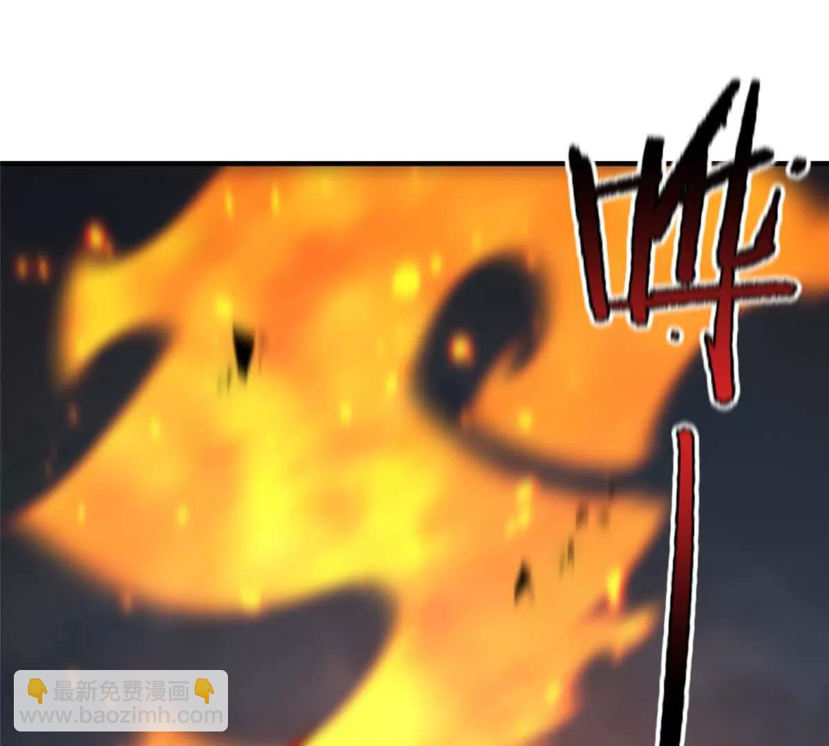 神寵進化 - 395 大紫在吃屎(2/3) - 8