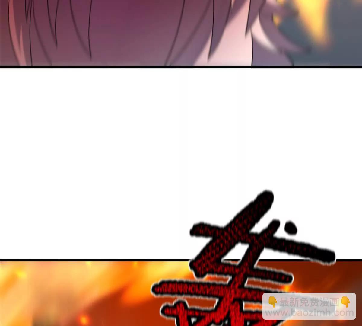 神寵進化 - 395 大紫在吃屎(2/3) - 2