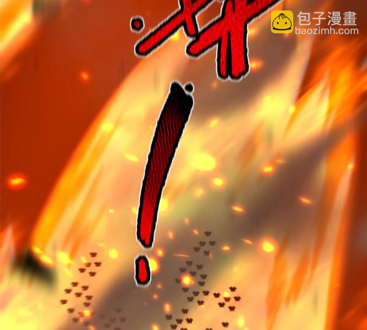 神寵進化 - 395 大紫在吃屎(2/3) - 3