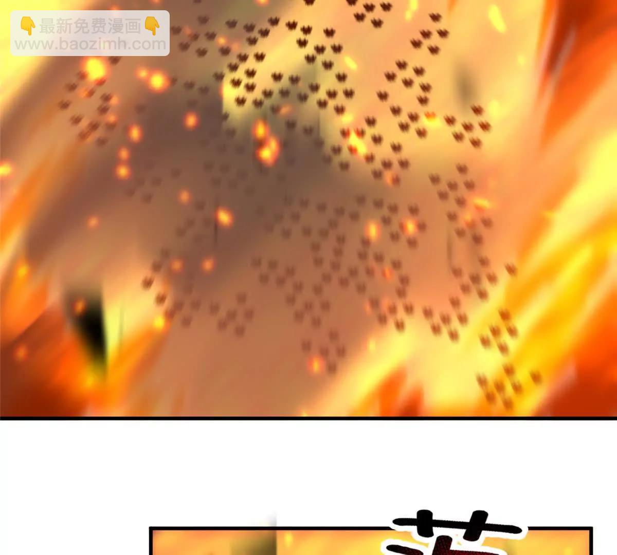 神寵進化 - 395 大紫在吃屎(2/3) - 4