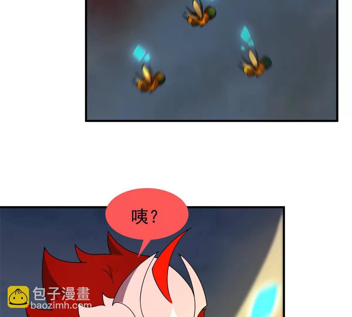 神寵進化 - 395 大紫在吃屎(2/3) - 6