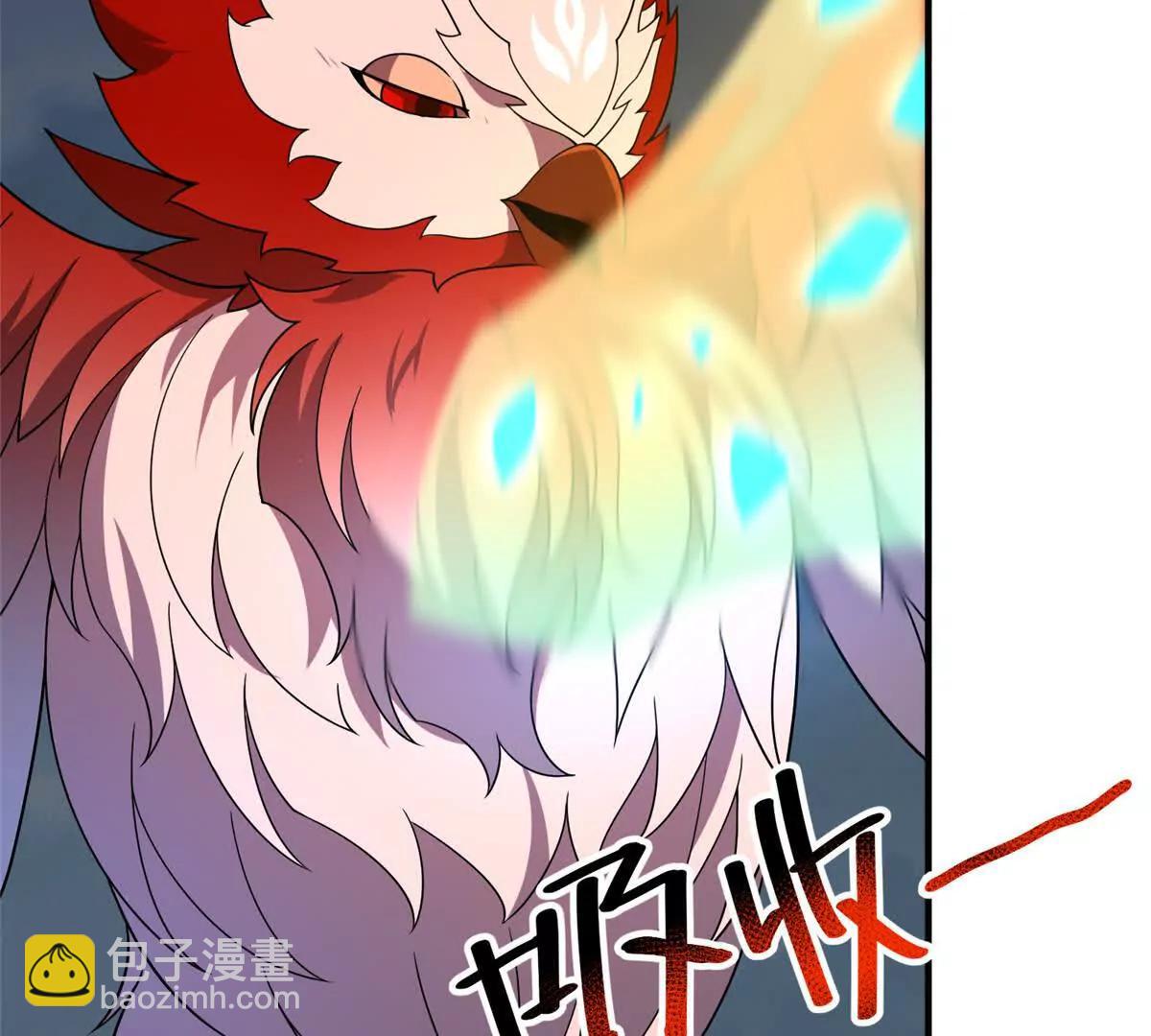 神寵進化 - 395 大紫在吃屎(2/3) - 7