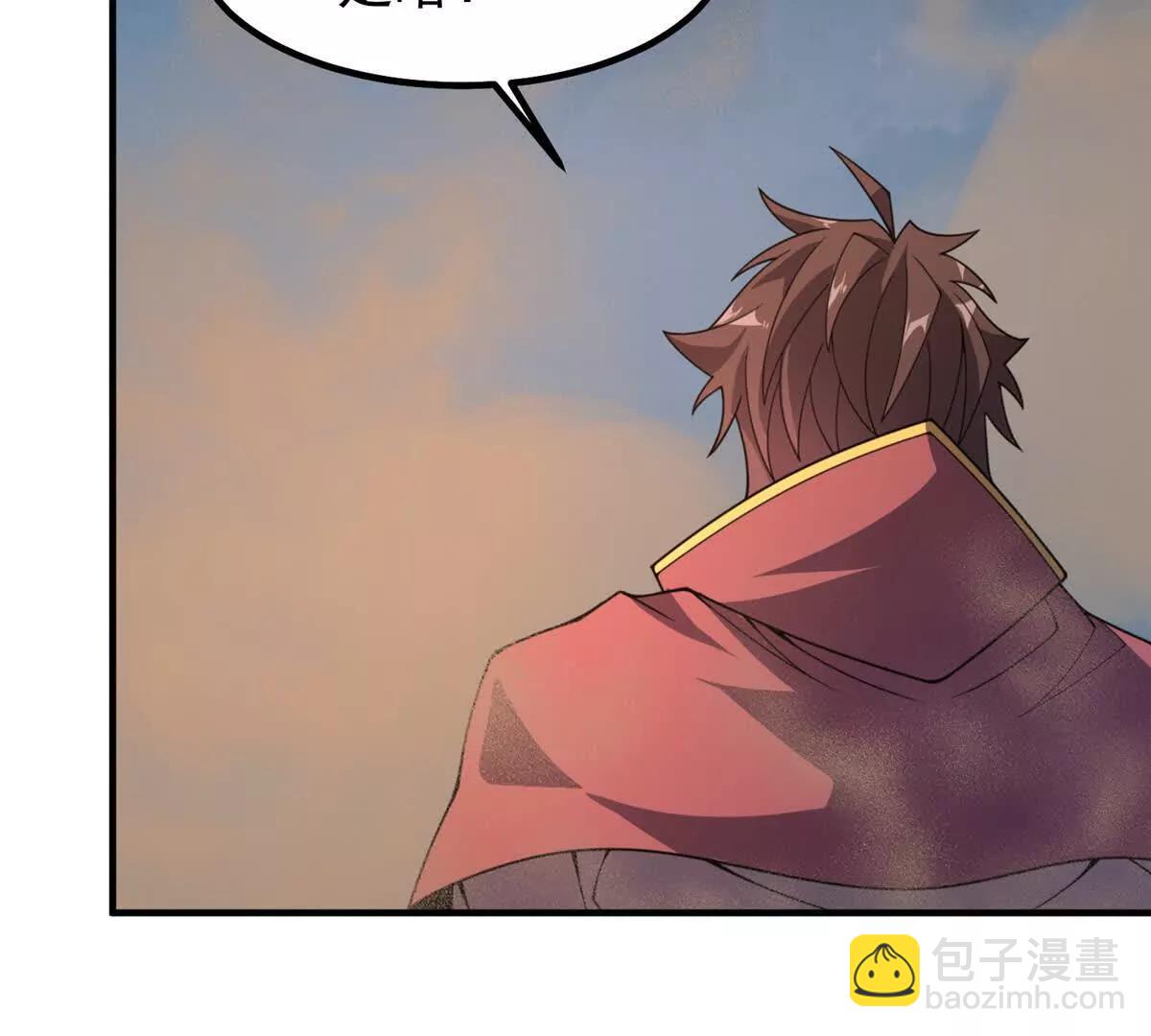 神寵進化 - 395 大紫在吃屎(2/3) - 5