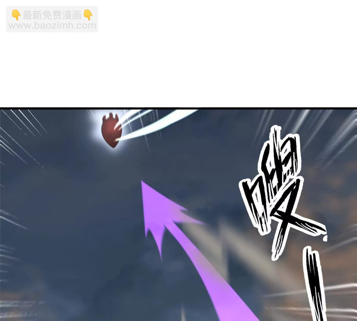 神寵進化 - 395 大紫在吃屎(2/3) - 1