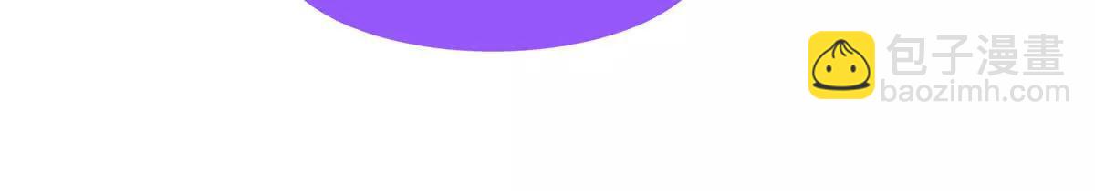 神寵進化 - 397 九首天龍(3/3) - 3