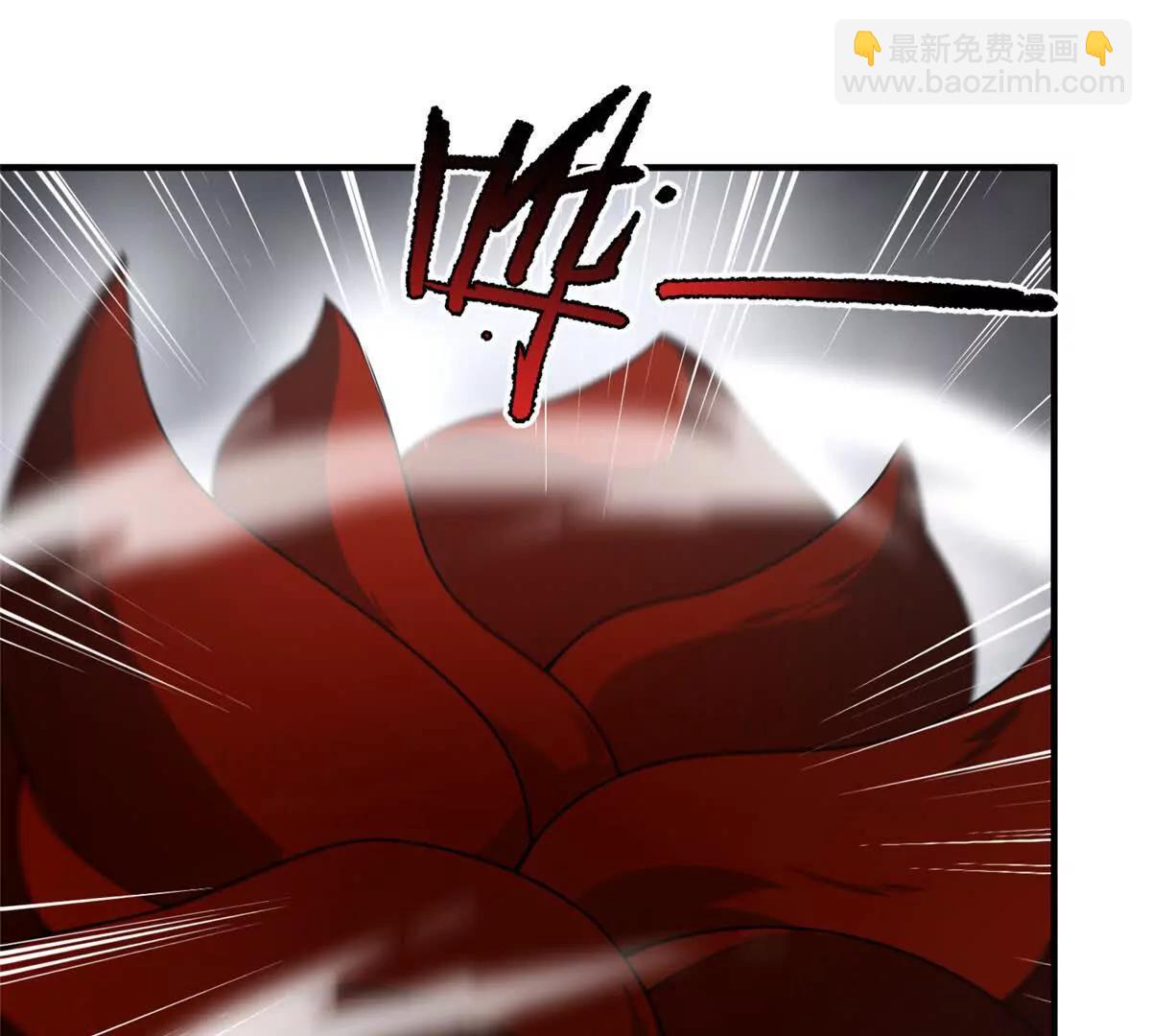 神寵進化 - 397 九首天龍(3/3) - 4